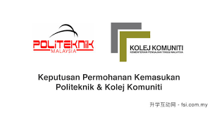Semakan keputusan permohanan kemasukan ke politeknik konvensional/metro&ilka bagi program pengajian lepasan spm/setaraf dan skm semakan sms: å·¥è‰ºå­¦é™¢politeknik
