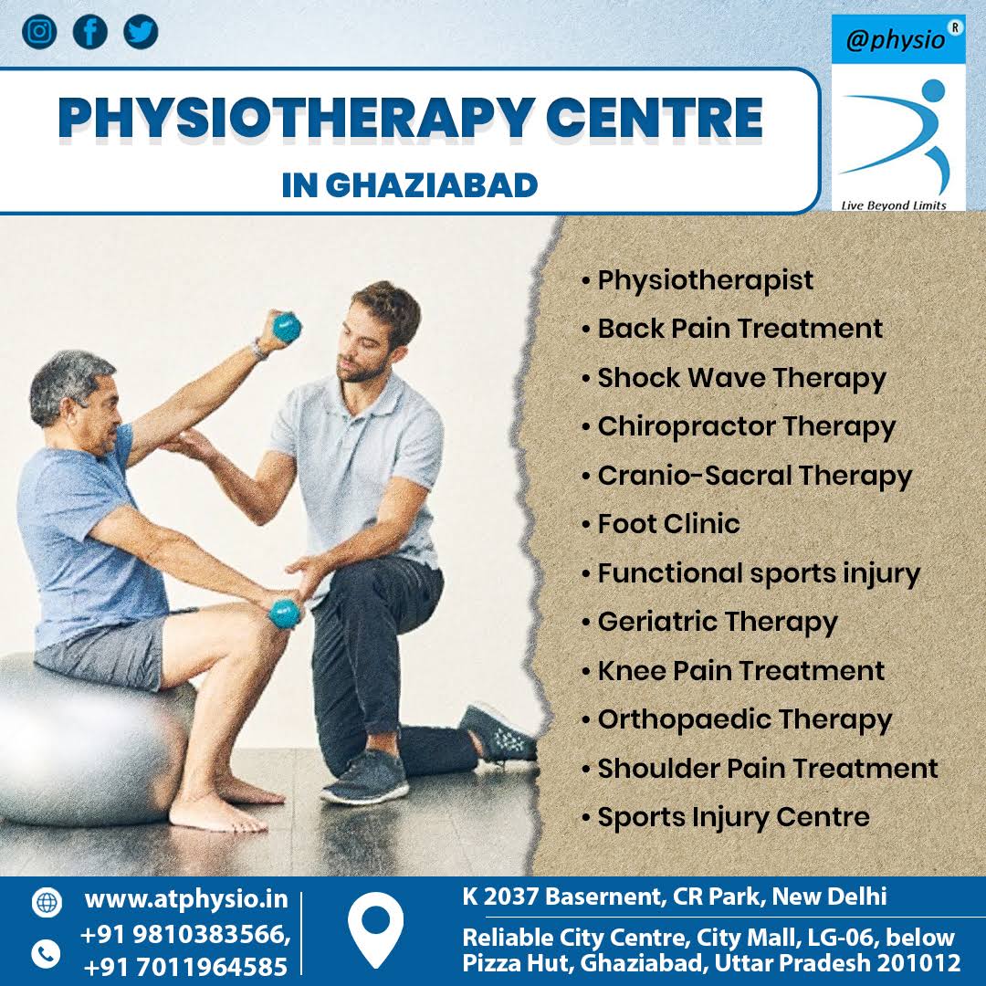 Physiotherapy Centre product image