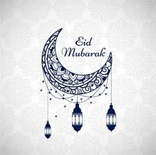 Eid Background Images Free Vectors Stock Photos Psd