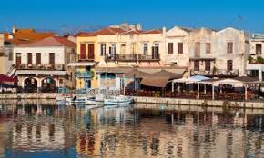 Aug 06, 2021 · όλα τα τελευταία νέα και ειδήσεις από τις κυκλάδες και τη σύρο με την εγκυρότητα και την υπογραφή του cyclades24.gr Die 10 Besten Hotels In Rethymno Griechenland Ab 45