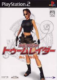 Lara croft tomb raider legend playstation ps2 adventure video game manual pal. Lara Croft Tomb Raider The Angel Of Darkness Box Shot For Playstation 2 Gamefaqs