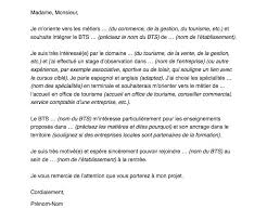 Comment trouver une alternance avec une bonne lettre de motivation. Lettre De Motivation Pour Postuler A Un Bts Capital Fr