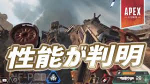 Jun 14, 2021 · えぺまつり外伝 配信元 uuum 配信日 2021/06/14 「apex legends」大規模カジュアル大会「えぺまつり」が 6月27日（日）「えぺまつり外伝」として復活！ 2hsejxgmx Malm