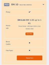 Hantar sendiri ke lokasi yang ditetapkan oleh pelanggan. Daftar Pos Laju Send Parcel Promosi Pengeposan Rm5 Untuk Berat 1kg Ke Bawah Joquz