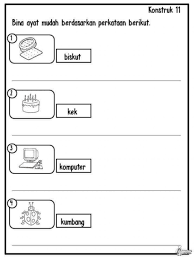 Kemahiran membina ayat merupakan elemen penting yang perlu dikuasai murid, bermula dari membina ayat pendek, ayat panjang sehinggalah boleh membina karangan. Bahasa Melayu Bina Ayat Interactive Worksheet