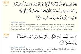 Dan tuhanmu telah memerintahkan agar kamu jangan menyembah selain dia dan hendaklah berbuat baik kepada 14. Catatan Kajian Ustadz Dzulqarnain Kitab Tauhid 5 Telaga Hati