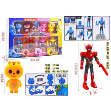 The fn minimi (short for french: Mini Force Collectible Toys Figures Shopee Malaysia