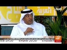 قصة عالمية عن حرية الروح البشرية والنضال ضد العبودية والاستبداد ، عن الحب والخسارة والخيانة. Ù…Ø§ Ù„Ø§ ØªØ¹Ø±ÙÙ‡ Ø¹Ù† ÙˆÙ„ÙŠØ¯ Ø§Ù„ÙØ±Ø§Ø¬ Ù…Ù† Ù‡Ùˆ Ø³ÙŠØ±ØªÙ‡ Ø§Ù„Ø°Ø§ØªÙŠØ© Ø¥Ù†Ø¬Ø§Ø²Ø§ØªÙ‡ ÙˆØ£Ù‚ÙˆØ§Ù„Ù‡ Ù…Ø¹Ù„ÙˆÙ…Ø§Øª Ø¹Ù† ÙˆÙ„ÙŠØ¯ Ø§Ù„ÙØ±Ø§Ø¬