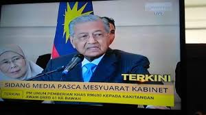 Tempoh penggal parlimen mengikut perlembagaan malaysia ialah lima tahun sejak mula bersidang, iaitu sehingga 24 jun 2018. Bayaran Bonus Raya Sebanyak Rm400 Kepada Penjawat Awam Gred 41 Ke Bawah
