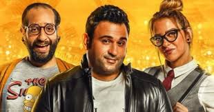 Please download one of our supported browsers. Ø´Ø§Ù‡Ø¯ Ø§Ù„Ø¨Ø±ÙˆÙ…Ùˆ Ø§Ù„Ø«Ø§Ù†Ù‰ Ù„Ù…Ø³Ù„Ø³Ù„ Ø§Ù„ÙˆØµÙŠØ© Ù„Ù€ Ø£ÙƒØ±Ù… Ø­Ø³Ù†Ù‰ ÙˆØ£Ø­Ù…Ø¯ Ø£Ù…ÙŠÙ† Ø§Ù„ÙŠÙˆÙ… Ø§Ù„Ø³Ø§Ø¨Ø¹