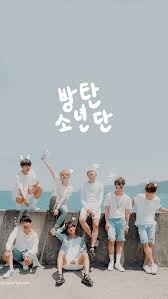 Bts Lockscreen Iphone Bts Lockscreen Bts Wallpaper Bts Lockscreen Foto Bts