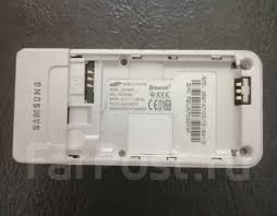 Телефон Samsung E870 - Смартфоны и ...