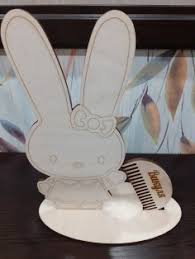 Download Animal Dxf Files Free 367 Files In Dxf Format Free Download 3axis Co
