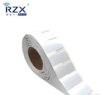 ‫جاهز للشحن 70*30*1 Printable UCODE 8 RFID UHF إدارة أصول معدنية مرنة علامة  مضادة للمعادن‬‎