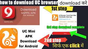 Data saving is one of the browsers most popular features and works to. How To Download Uc Browser How To Download Uc Browser In 2021 Youtube