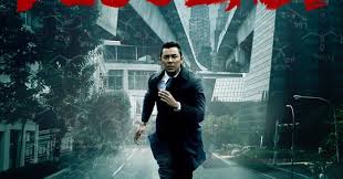 Watch desolasi 2016 full movie, tonton online filem desolasi (2016) full movie hdrip 1080p | download free full video. Sinopsis Desolasi 2016 Myinfotaip