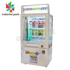 Golden fireplace chest (available from village 10+): China Key Master Game Key Master Game Wholesale Manufacturers Price Made In China Com