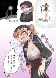 Fanbox] Zyugoya - 4 - Hentai Image