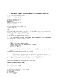 Contoh surat lamaran kerja dalam bahasa inggris. Surat Mohon Bantuan Polis Trafik 2012