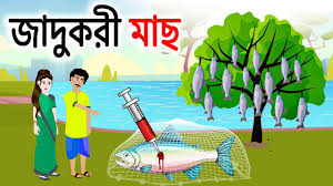 Love story, romance, marriage, urban. P4mqvmcbmonetm