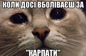 Танец мема / meme dance. Mariupolskij Shenok Shahtera I Eshe Bolshe Memov Ob Ukrainskom Futbole