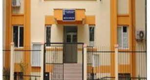 Sector 5,, calea rahovei nr. Dgpmb SecÅ£ia 19 PoliÅ£ie