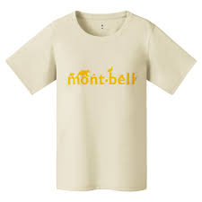 The definition of what is functional can be very broad. Wickron T Women S Mont Bell Clothing Online Shop Montbell