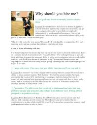 Some experts recommend using a technique called aida, which stands for attention, interest, desire and action for crafting the body of your letter. Sample Cover Letter With Little Experience