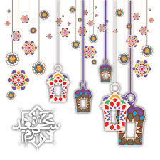 Arabic Vector Design Eid Al Adha Arabic Islamic Pattern Png And Vector With Transparent Background For Free Download Ramadan Crafts Vector Design Crafts