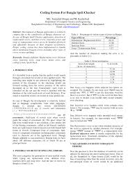 Pdf Coding System For Bangla Spell Checker