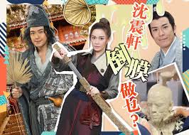 The site owner hides the web page description. æ¹¯æ´›é›¯ æ­£å¼ ç™»å¥³ä¸€è•­æ­£æ¥ åšæ¿Ÿå…¬æŠ—ç–« å³æ™‚æ–°èž æ±ç¶²å·¨æ˜Ÿ On Ccæ±ç¶²