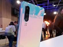 Chinese phone makers are a rising force in the smartphone market. Huawei Wikipedia