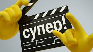 Фестиваль ВМЕСТЕ МЕДИА - СМИ, Новые медиа, Региональные редакции