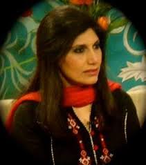 Image result for fouzia