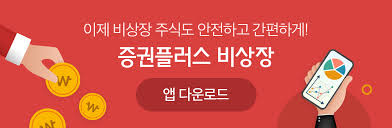 기본검색 확장검색 구글 네이버 다음 유튜브 zum. ë‹¤ìŒ ê¸ˆìœµ