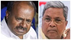 Not easy for Congress': HD Kumaraswamy rules out leadership change in Karnataka; calls CM Siddaramaiah 'capable' | India News - The Times of India