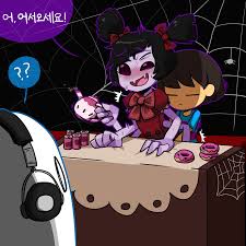 Napstablook UTDR :: Muffet UTDR :: Frisk UTDR :: UTDR characters :: ::  :: r34 :: punkinillus :: xxx-files :: artist :: lakilolom ::  funny cocks  & best free porn: r34,