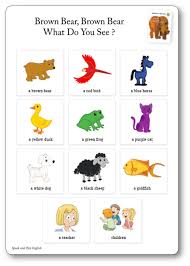 Brown Bear Brown Bear What Do You See Lesson Plans Preschool Playing Cards Brown Bear What Do You See Brown Bear Printables Brown Bear Book Brown Bear Brown Bear Activities