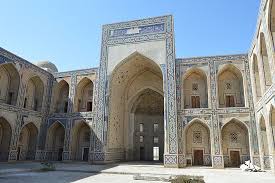 Over the time it has been ranked as high as 397 799 in the world, while most of its traffic comes from indonesia, where it reached as high as 4 913. Sehenswerte Koranschule Abdulaziz Khan Madrasah Bukhara Reisebewertungen Tripadvisor