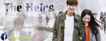 The heirs was a good drama but i think park shin hye's acting was a bit flat and she had no expressions on her face throughout the drama. The Heirs Korean Drama Home Facebook