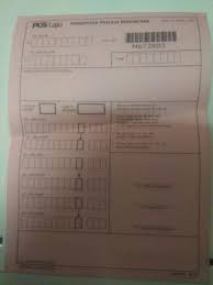 Cara pos barang melalui pos laju ciktie dot com. 3pcs Borang Pl9 Pos Laju Berkontrak