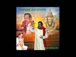 My name is patchiamma patchiappan. Pin On Rajayoga Mahaguru