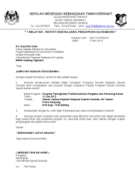 Apabila dalam proses pembelajaran kuliah kerja lapangan terdapat kesalahan dan melanggar aturan, saya bersedia menerima sanksi sesuai dengan aturan perusahaan. Contoh Surat Makluman Ke Ppd Contoh Surat