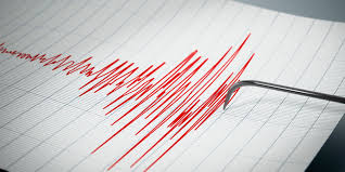 Traducir sismo significado sismo traducción de sismo sinónimos de información sobre sismo en el diccionario y enciclopedia en línea gratuito. Poderoso Sismo De Magnitud 7 5 En Alaska Enciende La Alerta De Tsunami Diario Valor