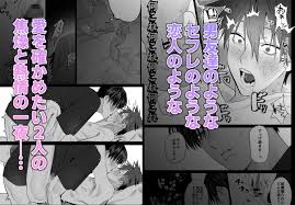 牧師陥落[10時間睡眠] - DLチャンネル みんなで作る二次元情報サイト！