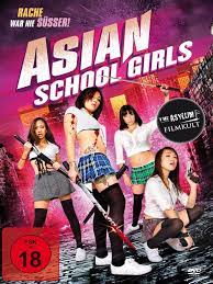 Born on , , catherine hails from , ,. Asian School Girls Rache War Nie Susser Schauspieler Regie Produktion Filme Besetzung Und Stab Filmstarts De