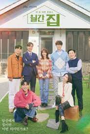 I can see your voice: Nonton Voice Season 4 Sub Indo Dramaqu Nonton Drama Korea Voice Season 4 Sub Indo Woke Id Voice Season 4 Voice S4 Voice 4 Tyson Teti