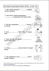 Menggunakan imbuhan akhiran other contents: Spiderteach Com Weekend Ni Jom Beri Latihan Bahasa Melayu Pada Anak Imbuhan Tahun 3 Https Spiderteach Com D Dkhl3fayztuvshniqxcx Imbuhan Tahun 2 Https Spiderteach Com D Gcrfv9dehaujqwdvvsgy Imbuhan Tahun 1 Https Spiderteach Com D