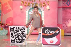 The site owner hides the web page description. å¤©å…¬ä¼¯å•Š è—å¿ƒæ¹„éƒ½53äº†ä½ é€™å‹¾é­‚è…¿åˆç†å—Ž