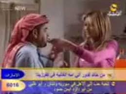 Check spelling or type a new query. ÙŠØ§ Ø³ÙˆØ³Ùˆ Youtube